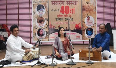 Artists spread rainbow colours of music: Young artists gave presentations at Gunijaan Sangeet Samaroh