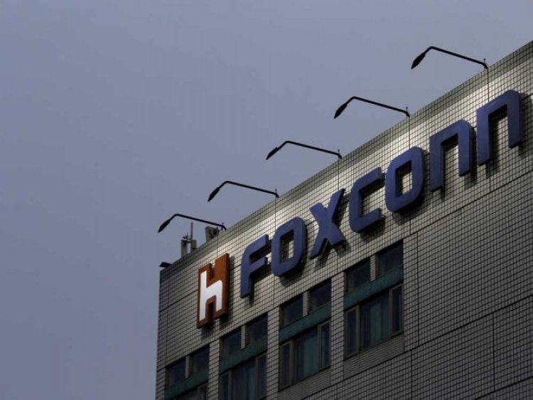 iPhone manufacturing plant to be built in Bengaluru: Foxconn will invest Rs 5.7 thousand crores for this
