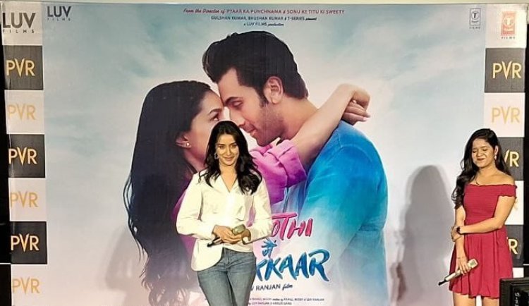 Shraddha Kapoor reveals biggest lie of her life during "Tu Jhoothi Main Makkar" promotional event in Jaipur