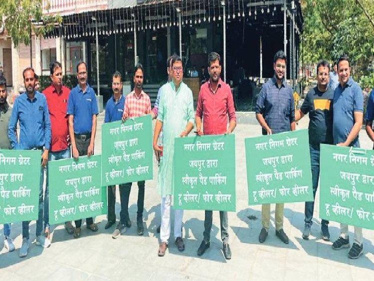 Illegal parking removed from Central Spine
