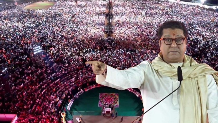 Raj Thackeray said - I will make everything straight if the government is formed