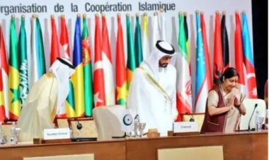 Violence on Ram Navami... Organization of Muslim countries expressed concern