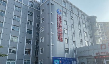 Beijing hospital fire: 21 dead, 71 rescued – figure expected to rise