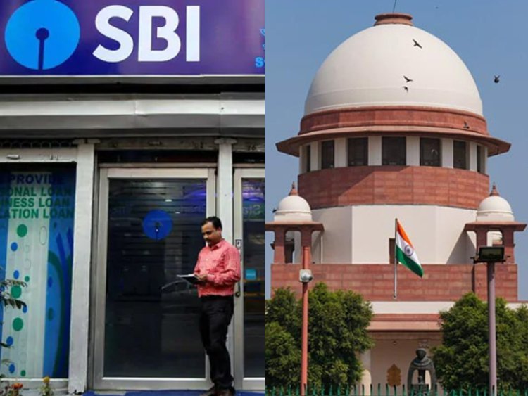SBI filed a petition in the Supreme Court: In the matter of declaring the account fraud