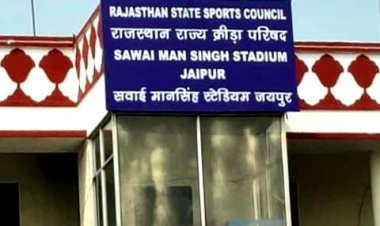 Trials will be held for sports academies till May 19: players up to the age of 23 will be able to participate