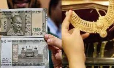 If you want to buy gold with cash, then know all the rules, you may have to pay in haste