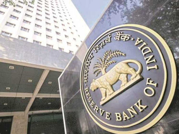 RBI may announce ₹ 48 thousand crore dividend to the government