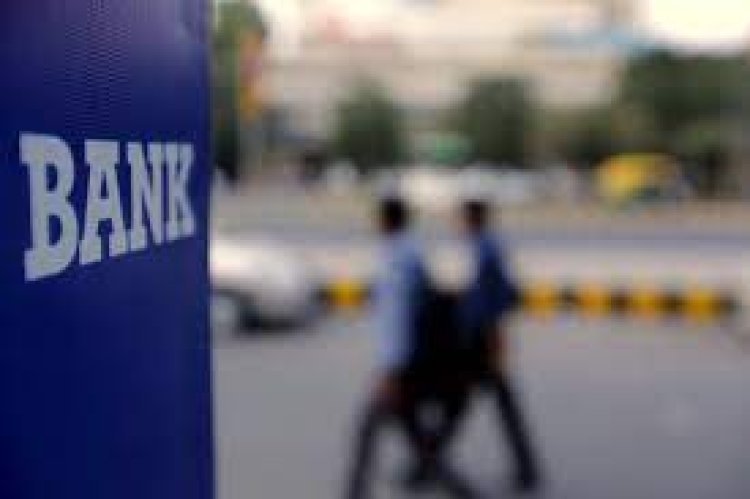 Public sector bank's profit crosses ₹1 lakh crore: SBI has the highest profit of Rs 50,232 crore