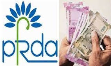 PFRDA chairman gave update, new scheme is coming for NPS subscriber, will get huge benefit
