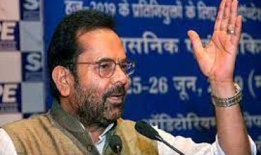 Disease of 'policy paralysis', which has been going on since before 2014, is over under the leadership of PM Modi: Naqvi