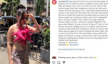 Urfi Javed: This time Urfi Javed wore such a dress to cover her body