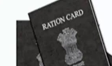 Ration Card: How many types of ration cards are there, read which one is important for you