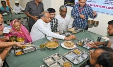 Panchayati Raj Institute will handle Indira Rasoi