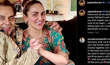 Lack of Hema Malini and daughters in grandson's wedding to Dharmendra? Expressed remorse by writing an emotional post