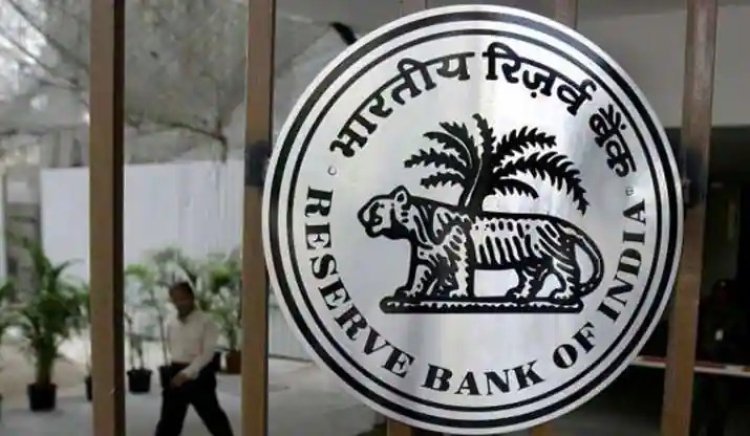 RBI started 100 Days 100 Pays campaign, maximum unclaimed deposits with SBI