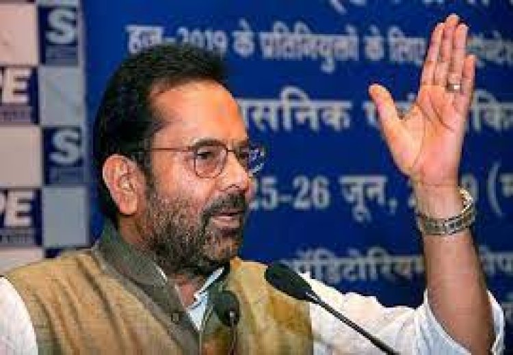 Disease of 'policy paralysis', which has been going on since before 2014, is over under the leadership of PM Modi: Naqvi
