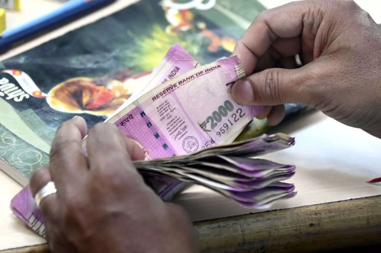 Effect of withdrawal of 2000 rupee notes: cash in the market is continuously decreasing