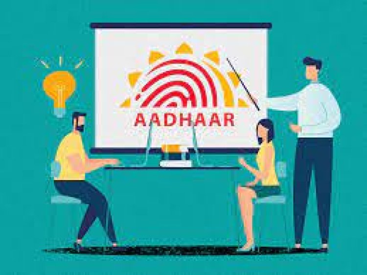 Easy to get every information related to Aadhaar, this toll free number of UIDAI will be useful for you