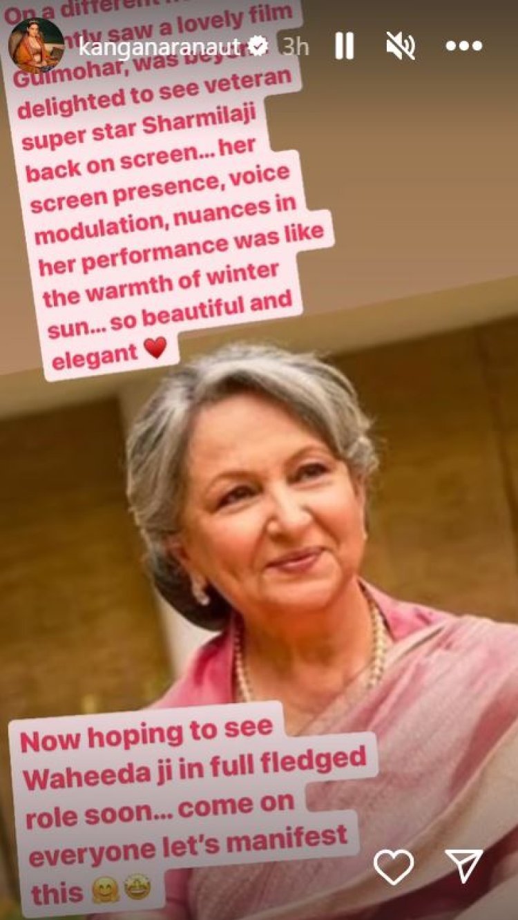 Kangana Ranaut became crazy about Sharmila Tagore, did a long post in praise