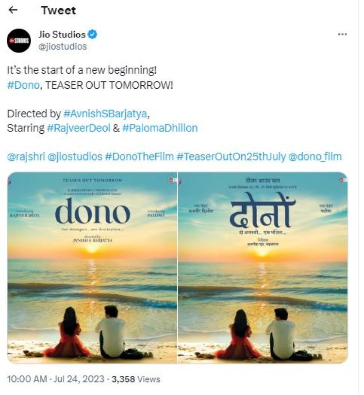 Dono Teaser Date: Sunny Deol's second son will create 'Gadar' in the film industry, teaser of 'both' will come on this day