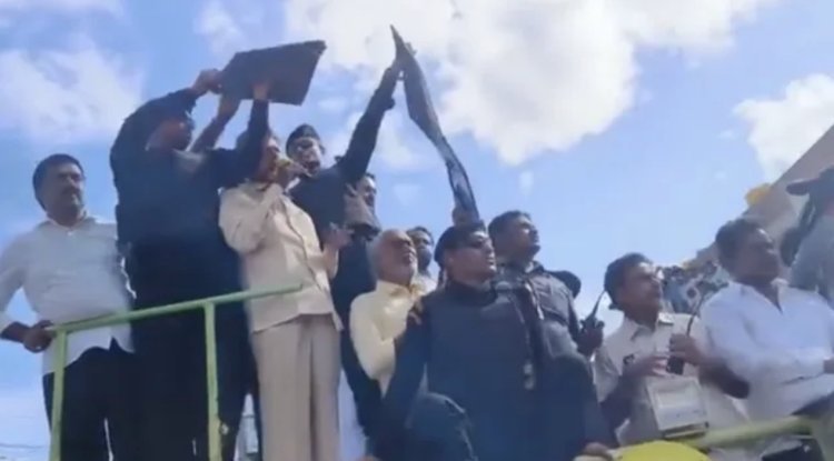 50 accused arrested for stone pelting at Chandrababu Naidu's rally in Andhra Pradesh, police taking help of footage