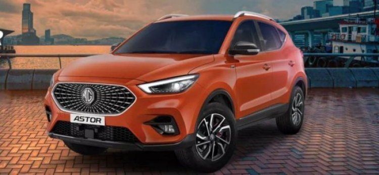 MG Motor India is giving a big gift to the customers on the occasion of the company's 100th anniversary, take advantage of this