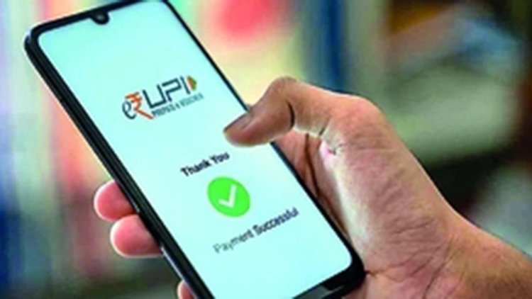 After Singapore and UAE, UPI network will now spread in Western countries, payment abroad will be easy