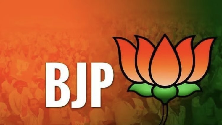National Executive meeting of BJP Mahila Morcha to be held in Guwahati, 180 delegates from across the country will participate