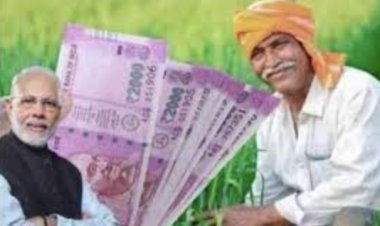 PM Kisan Yojana: Father-son will get the benefit of 15th installment together, know what are the rules