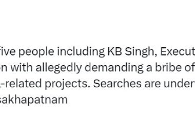 CBI arrested 5 people including GAIL Executive Director KB Singh, accused of taking bribe of Rs 50 lakh