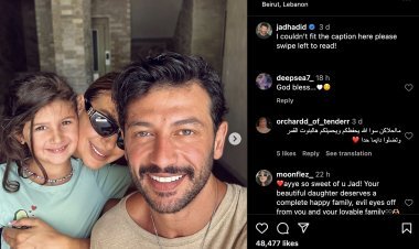 When Jad Hadid's daughter drowned on the bridge, the actor expressed her pain by sharing the video