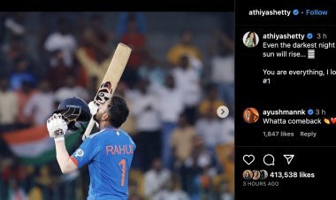 'The dense darkness will end and the sun will rise', Athiya Shetty rejoiced at KL Rahul's century, made a special post