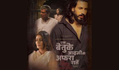 Actor Adil Hussain 'Ek Betuke Aadmi Ki Afrah Raatein' Trailer Unveiled – A Cinematic Journey into Modern India’s Alienation