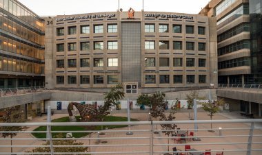 Applications Open for Ben-Gurion University of the Negev’s Data Mining and Business Intelligence Summer Program 2024