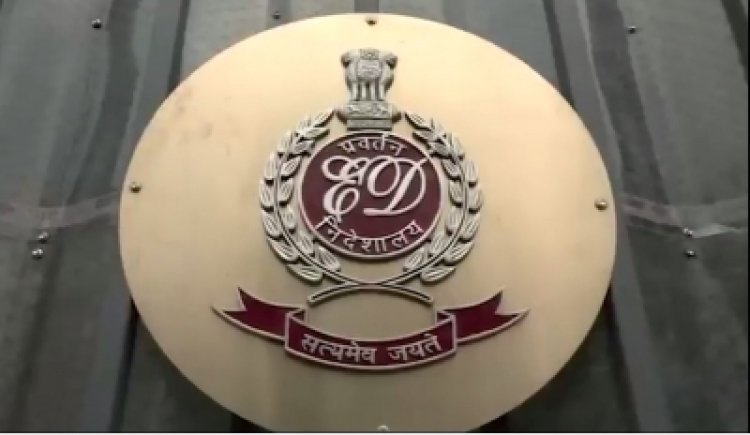 Frauded many people by posing as Home Ministry and ED officials, arrested after cheating crores of rupees