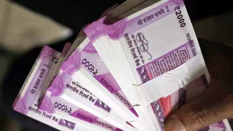 Latest FD interest rate: Government bank changed the interest rates of FD, investors are getting huge benefits
