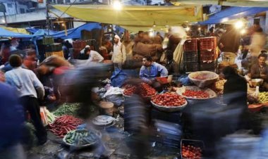 WPI Inflation September 2023: Decline in inflation, inflation rate hits low of -0.26 percent in September