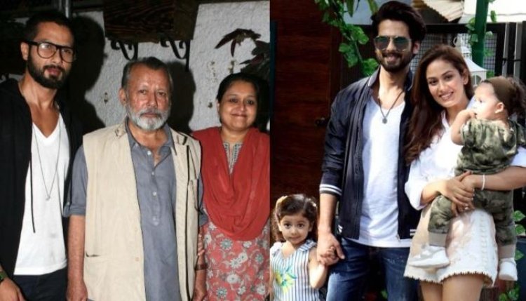 Actress revealed Shahid Kapoor's relationship with his stepmother Supriya Pathak