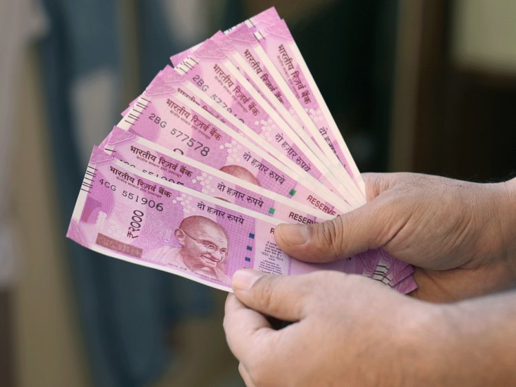 Today is the last day to deposit Rs 2,000 notes, what will happen if you do not exchange them, know RBI instructions