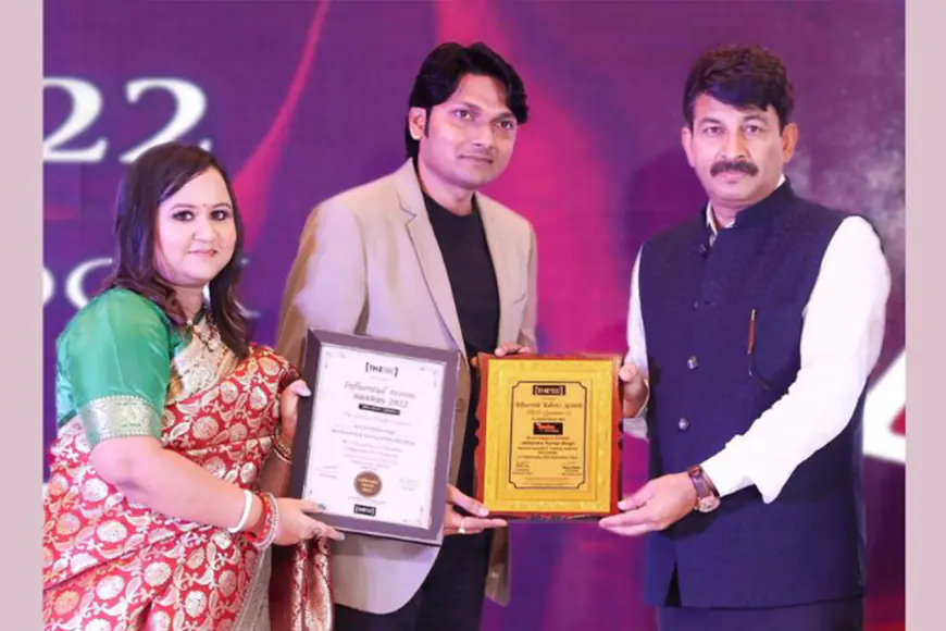 IFDA Computer Institute : Best Emerging Institute of the year