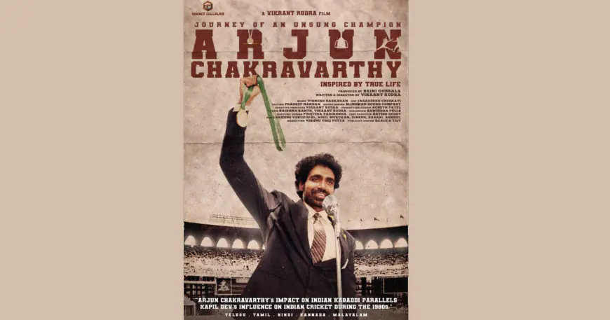 First Glimpse of 'Arjun Chakravarthy: Journey of an Unsung Champion' Reveals an Inspiring Saga