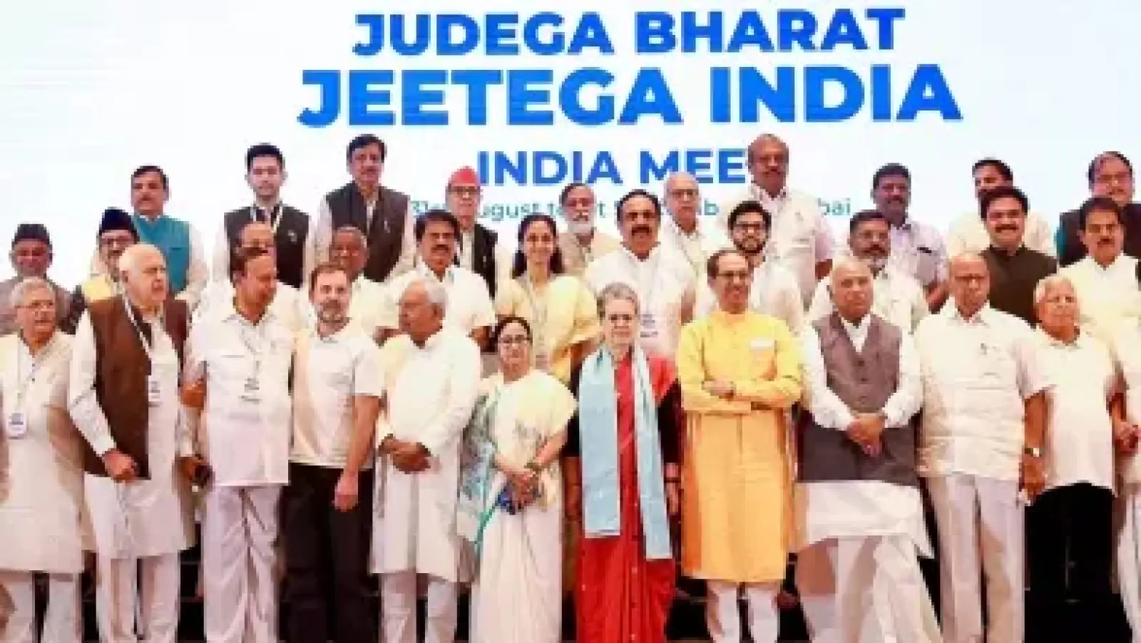 Backward Congress in Madhya Pradesh, Rajasthan has the support of I.N.D.I.A alliance, meeting called on 6 December