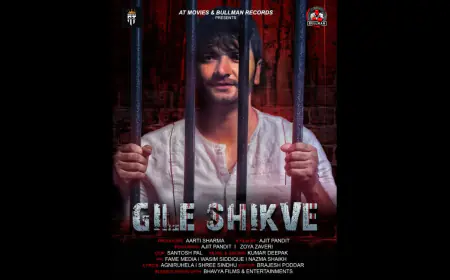 Single Track 'Gile Shikve' Takes the Internet by Storm, Featuring Ajit Pandit and Produced by Aarti Sharma