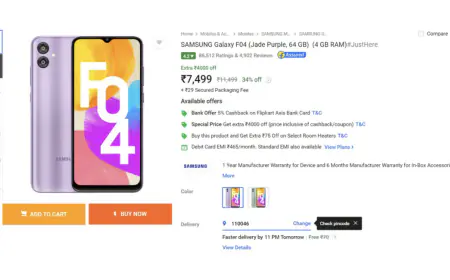 Samsung's Smartphone with 5000mAh battery is getting cheaper, the price is less than Rs 7500