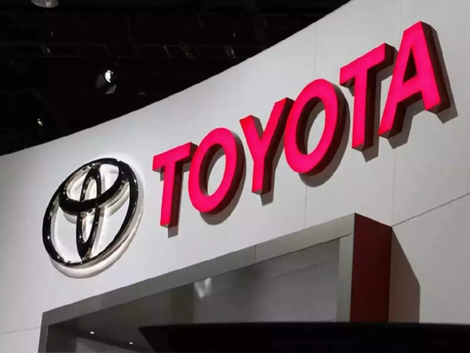 Toyota sold 2.33 lakh units last year, company's sales increased by 46 percent compared to the year 2022