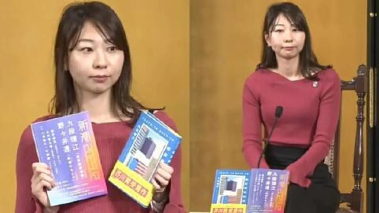 Got the novel written by ChatGPT, got the Best Novel Award, later revealed it himself