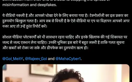 Rajeev Chandrasekhar said this about Sachin Tendulkar's deepfake video, read full news