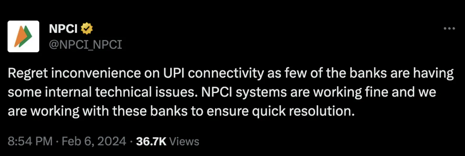 Users upset due to problem in UPI payment, NPCI told the reason for the problem; Flaws exposed in the systems of many banks