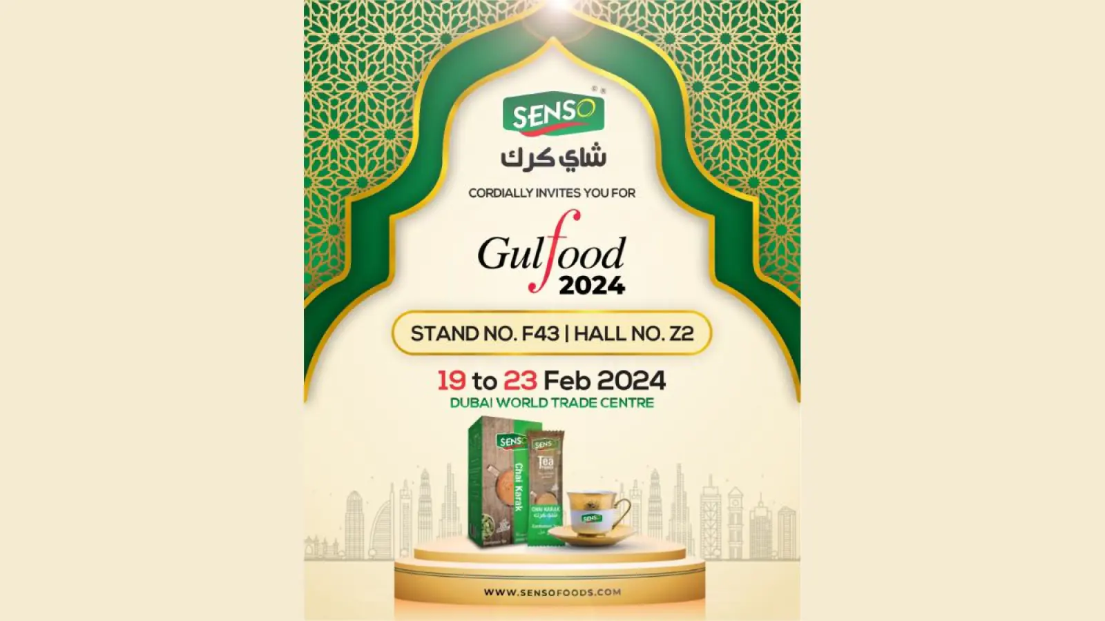 Gulfood 2024: A Global Melting Pot of Culinary Innovation and Business Opportunities
