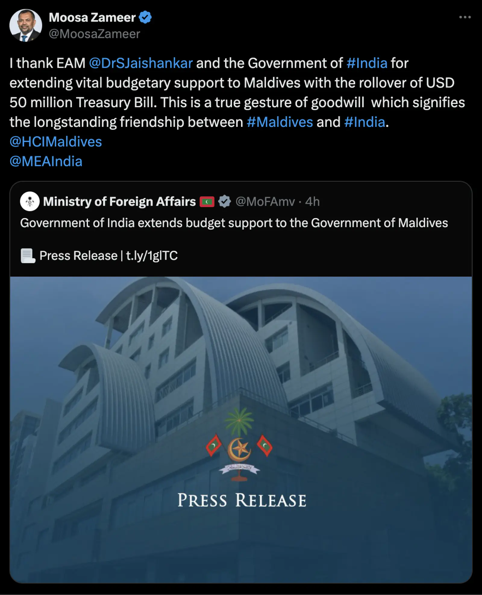 India Maldives Relations: Maldives' Muizzu stands with China, yet India provided millions of dollars of help